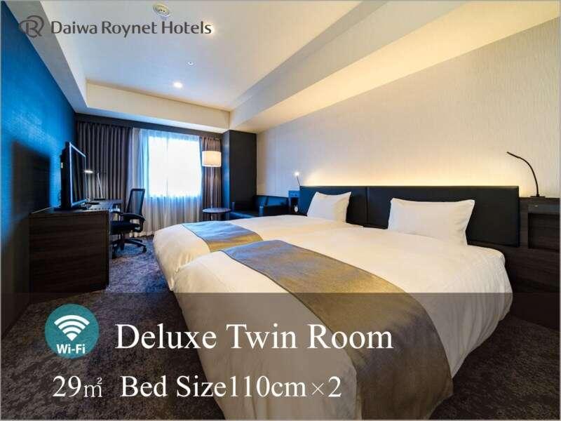 ไดวะ รอยเนต โฮเต็ล โคะริยะมะ-เอะกิมะเอะ Hotel โคริยามะ ภายนอก รูปภาพ
