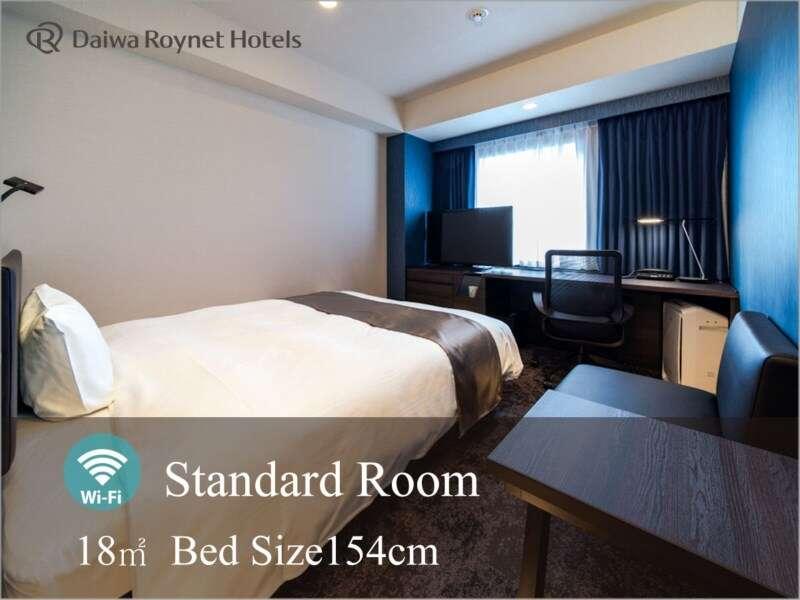 ไดวะ รอยเนต โฮเต็ล โคะริยะมะ-เอะกิมะเอะ Hotel โคริยามะ ภายนอก รูปภาพ